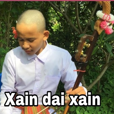 Sita Kunwar - Xain Dai Xain
