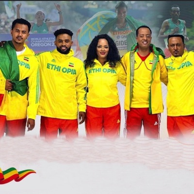 Yosef Gebre - Egnam Koran Benante (feat. Gedion Daniel, Haymanot Girma, Yared Negu & G Mesay Kebede)