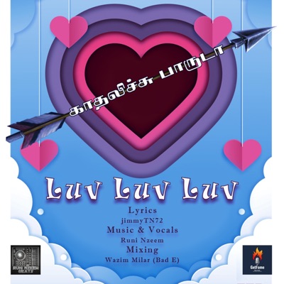 Luv Luv Luv - Single