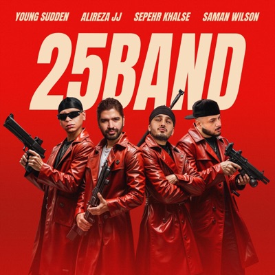 25Band (feat. Saman Wilson) - Single