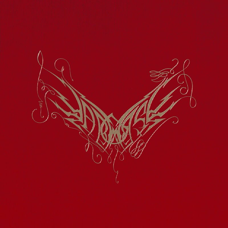 Star Bene - Single