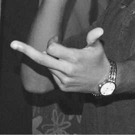 אולי תתקשרי ירון הגאון