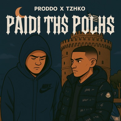 Paidi tis polis (feat. PRODDO) - Single