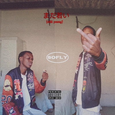 Still Young (Prod. Beanmjs) - Single