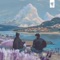 Sweet Meetings - Cosmic Koala, Dimension 32 & Lucid Keys lyrics