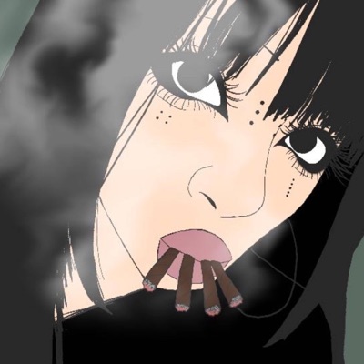 I GOT (feat. cannibal) - Single