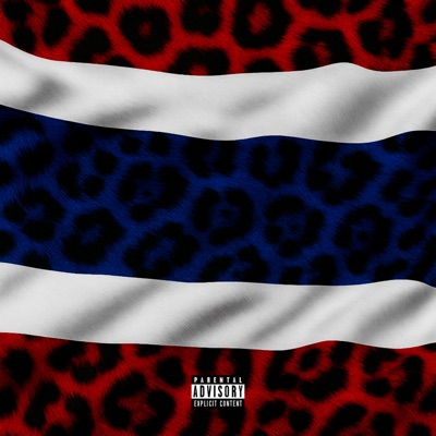 Codeine (feat. t3rd) - Single