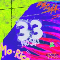 33Moski (feat. 33roaa) - Single - Mo-Rice