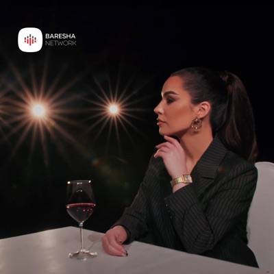 Hallall s'ta boj - Single