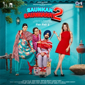 Saunkan Saunkanay 2 - Title Track (From