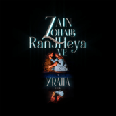 Ranjheya Ve song art