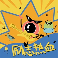 梦的远方 - Single - 泡泡留声 & 隔壁泰山组合