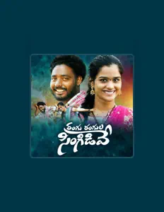 Dengarkan Kongari Krishna, tonton video musik, baca bio, lihat tanggal tur & lainnya!