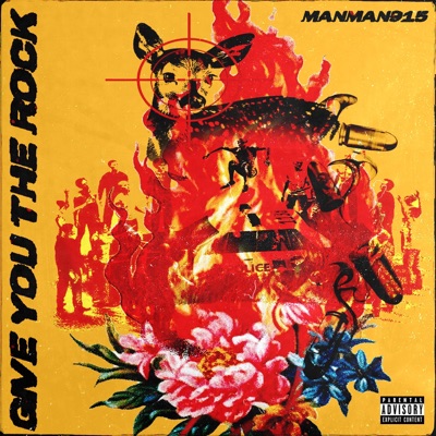 Give you the rock - Single