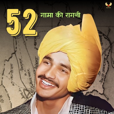 52 Gaama Ki Raagni - Single