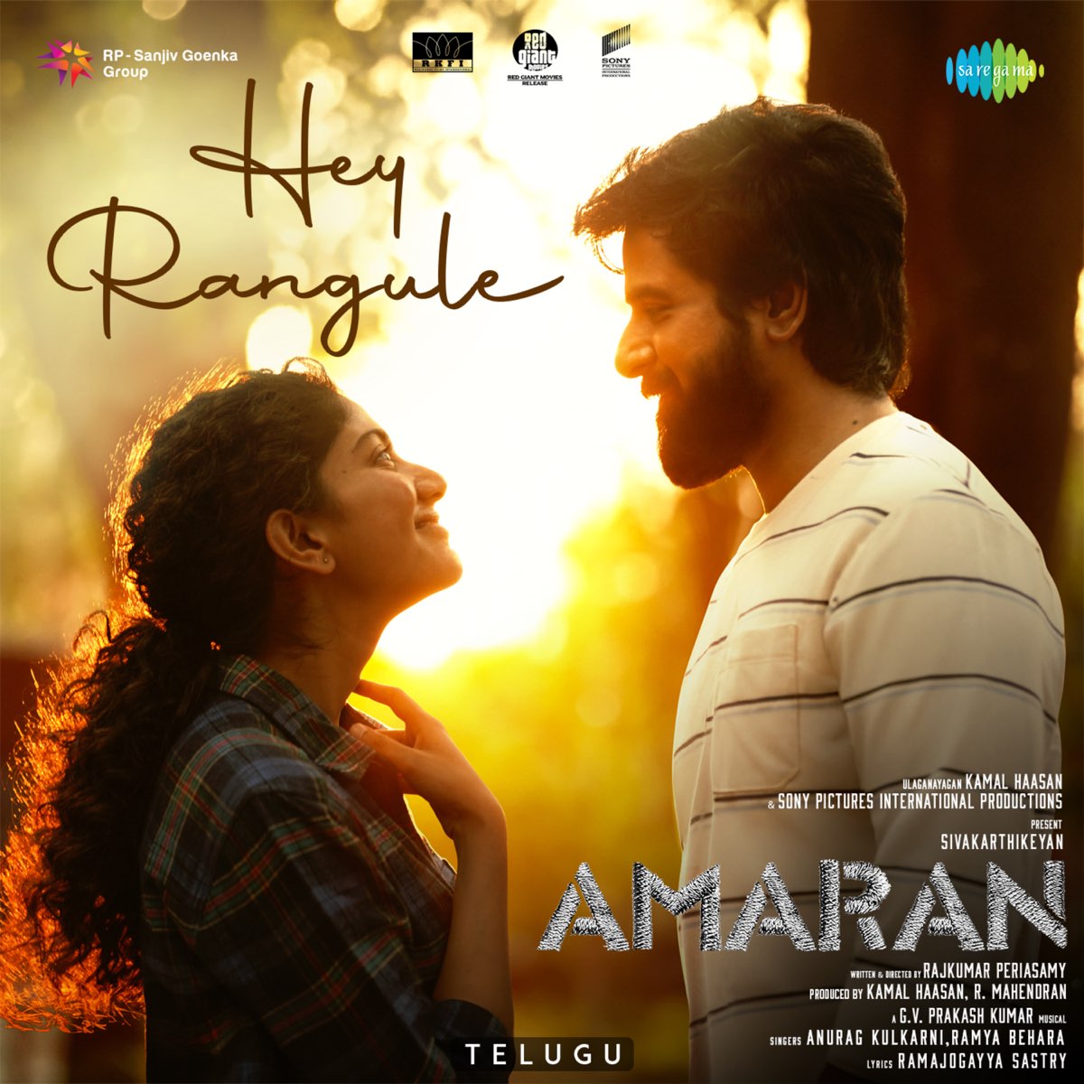‎Hey Rangule (From "Amaran") Single Album by Anurag Kulkarni, Ramya Behara, G.V. Prakash