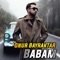 Babam - Onur Bayraktar lyrics