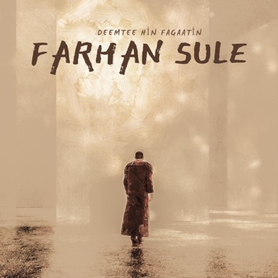 Nihaya Media - Farhan Sulee Deemte Hin fagaatin