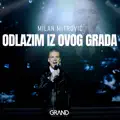 odlazim iz ovog grada