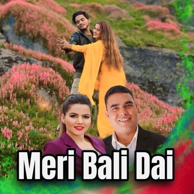 Meri Bali Dai - Single