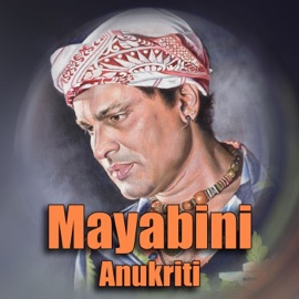 Mayabini Anukriti