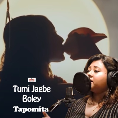 Tumi Jagbe Boley - Single