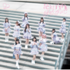 Zettai idol yamenaide - EP - =LOVE