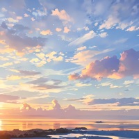 End of the Trip - Single - nenne