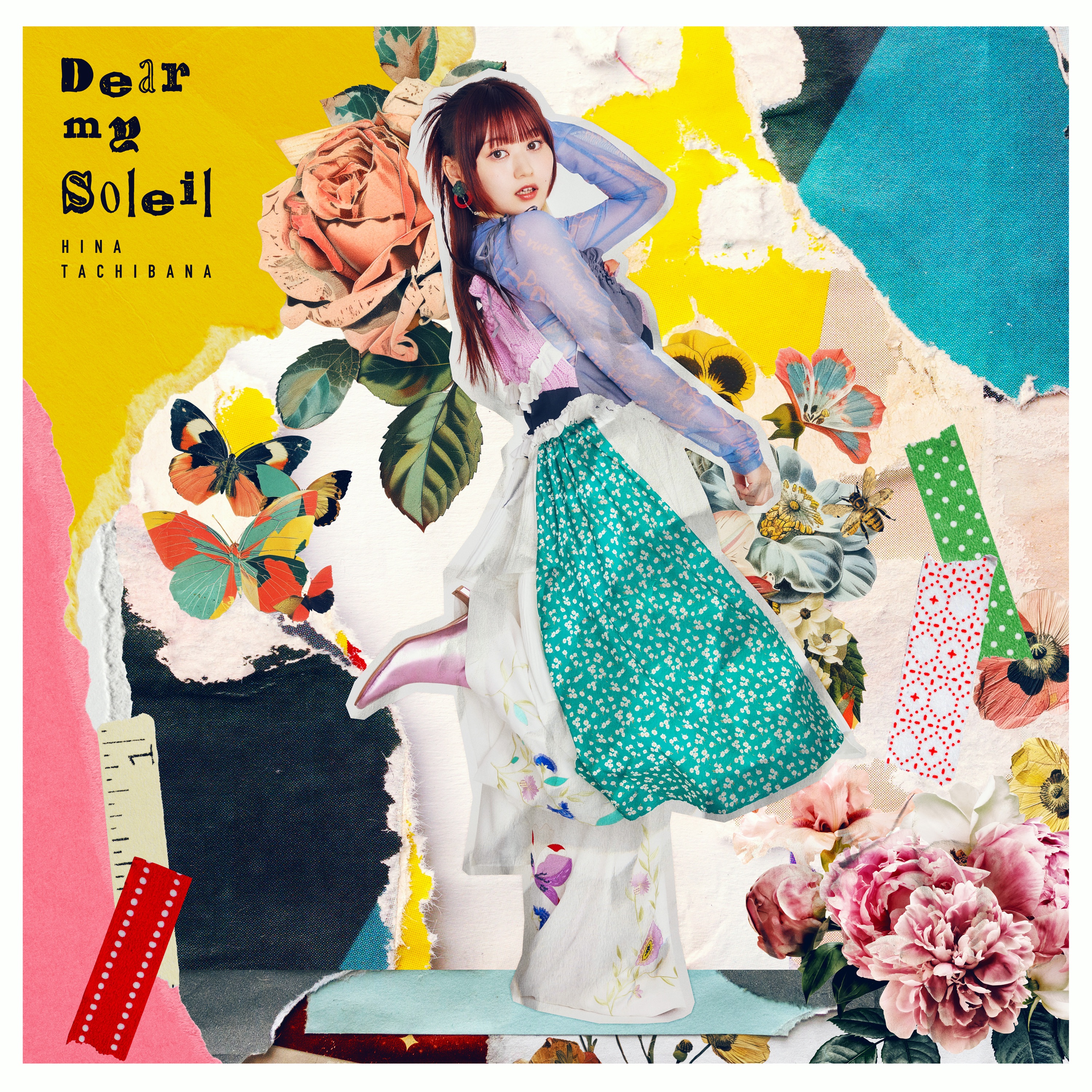 Dear my Soleil - EP
