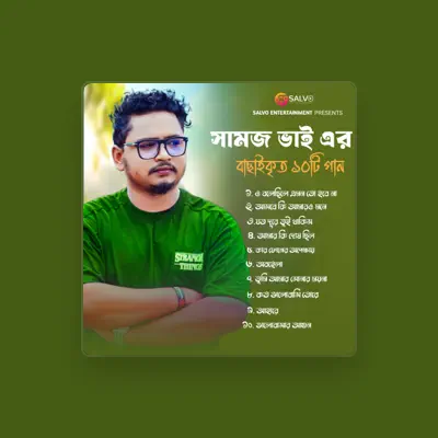 Listen to Samz Vai, watch music videos, read bio, see tour dates & more!
