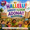 Hallelu Baruch HaShem Adonai - BHS Kids Music