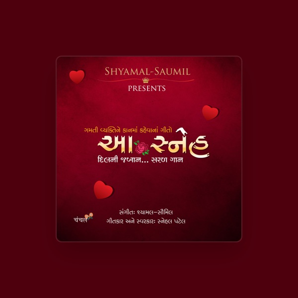 Shyamal Munshi's avatar