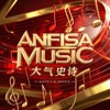 Ensemble Hope å¤§æ° å²è¯å¬çå®£ä¼ æ¸©æå¸æ(Grand and Epic Public Welfare Promotion Warm Hope) å¤§æ°å²è¯ä¹ç« :å±å¿å¥è¿å®£ä¼ çä¸»é¢æ²åè¾