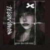 Suicide Silence Suicide Silence When the Star Dies...