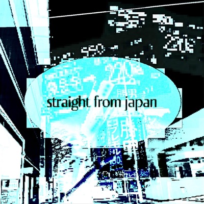 straight from japan - Single