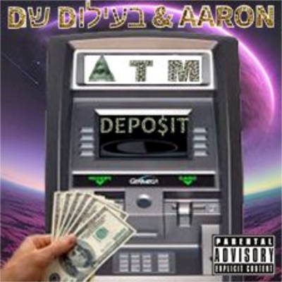 DEPO$IT (feat. AC) - Single