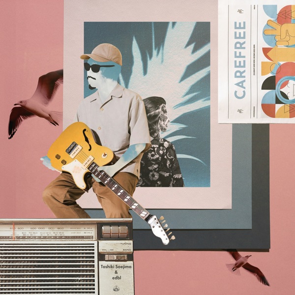Carefree (feat. edbl) - EP