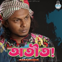 Otit - অতীত! (feat. Rinku) - Band Aadi Official