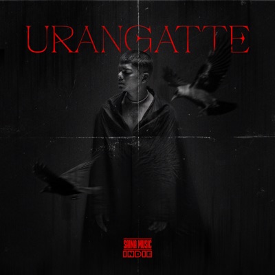 Urangatte (feat. HRISHI) [From Saina Music Indie] - Single