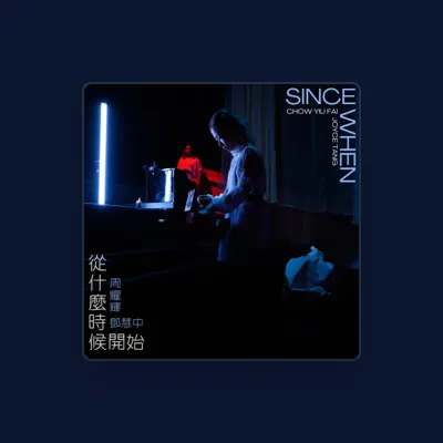 Listen to Joyce Wai-chung Tang, watch music videos, read bio, see tour dates & more!