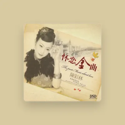 Listen to 陈彩林, watch music videos, read bio, see tour dates & more!
