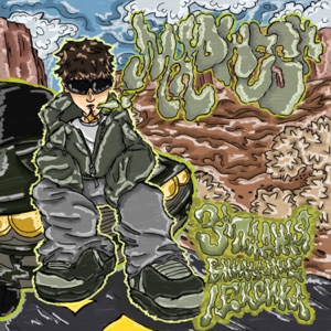 Яйцо бенедикта (feat. WormGanger)