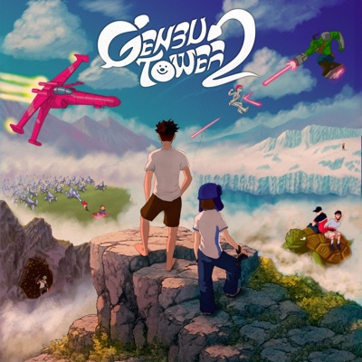 Genbu Tower 2 (feat. Taida SGB)