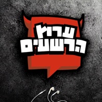 ערוץ הרשעים - סילבר19, J04y & פלאג