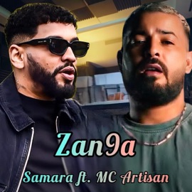 Zan9a (feat. Samara) KERS Beats