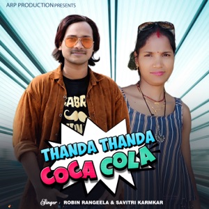 Thanda Thanda Coca Cola