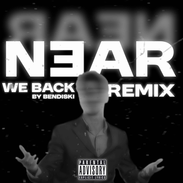 Near (feat. Bendiski)