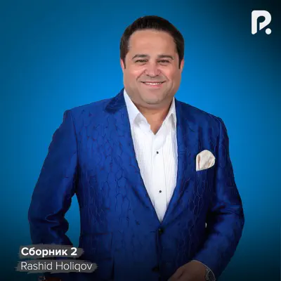 Yalangoch Kerjakov yalangoch yulduzlar