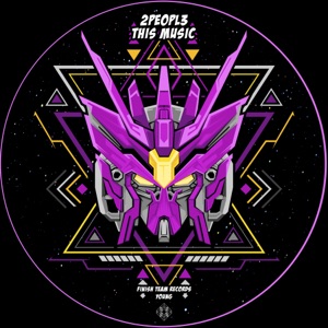 This Music - Single