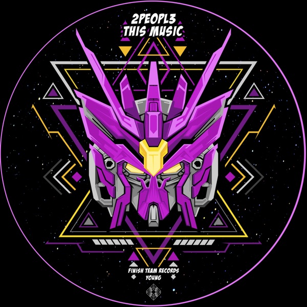 This Music - Single